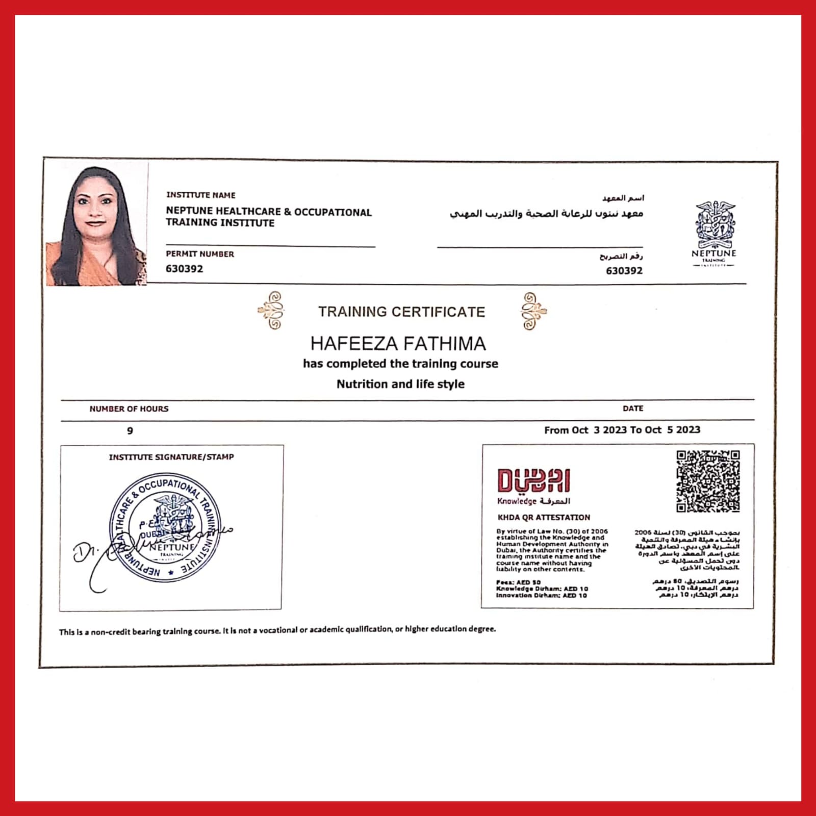 Certification 4